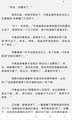 三分赛车平台官网